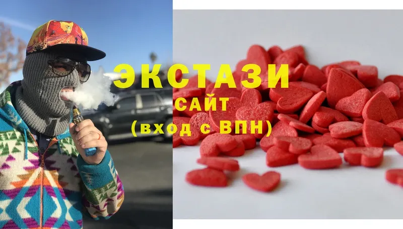 Экстази mix  как найти закладки  Абинск 